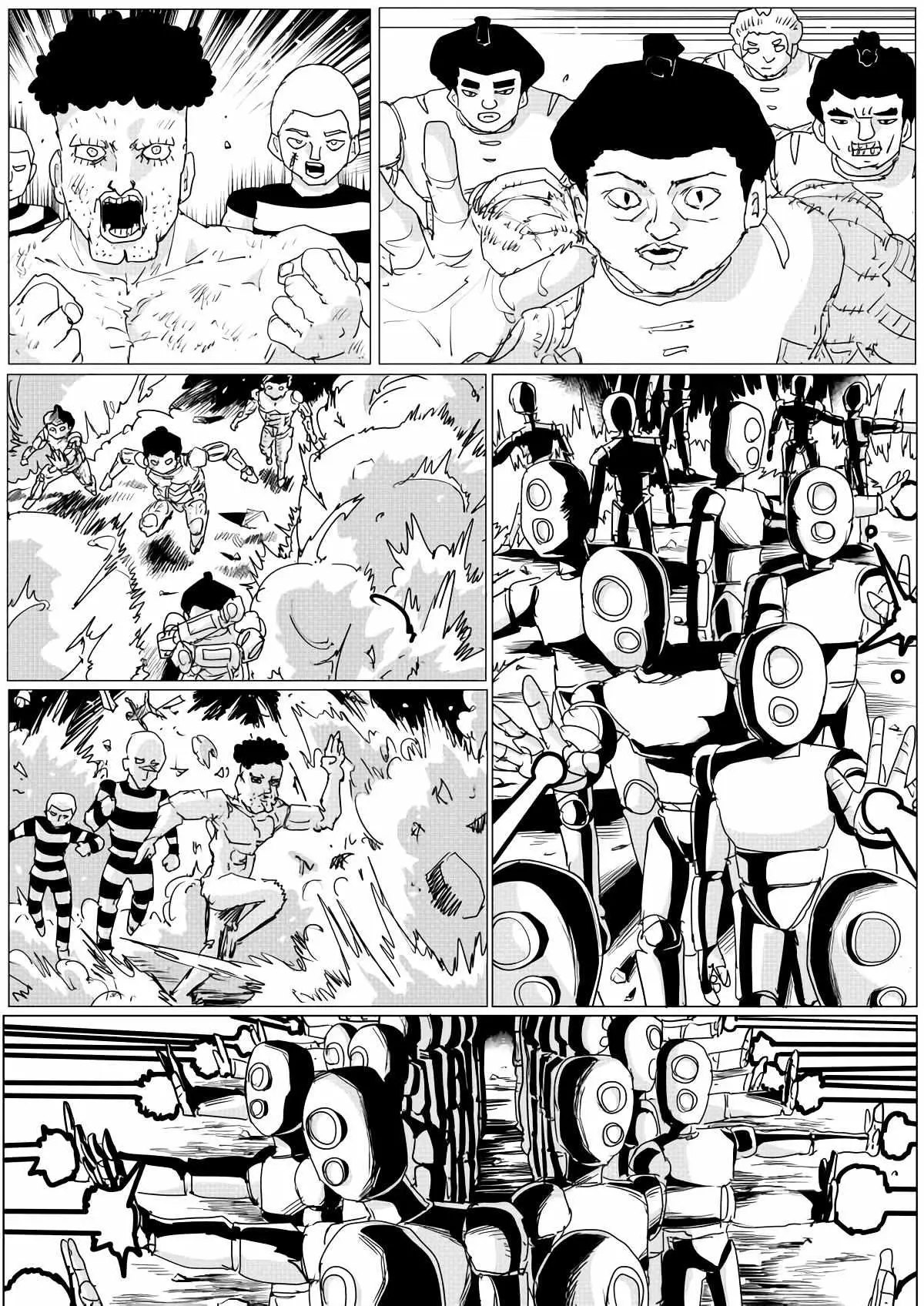 Onepunch-Man (One) Chapter 150 page 12 - 