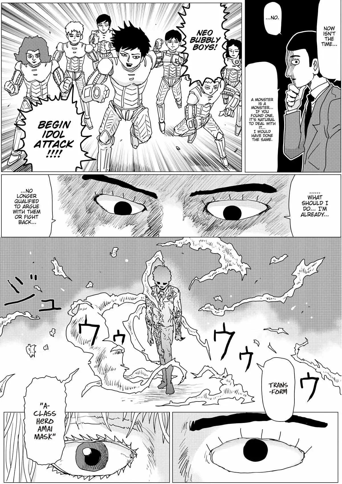 Onepunch-Man (One) Chapter 150 page 3 - 