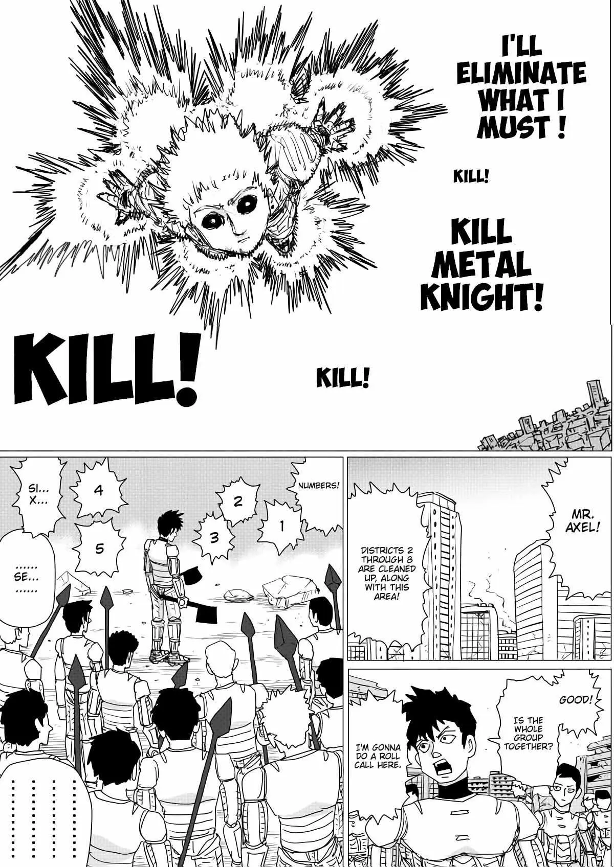 Onepunch-Man (One) Chapter 150 page 27 - 