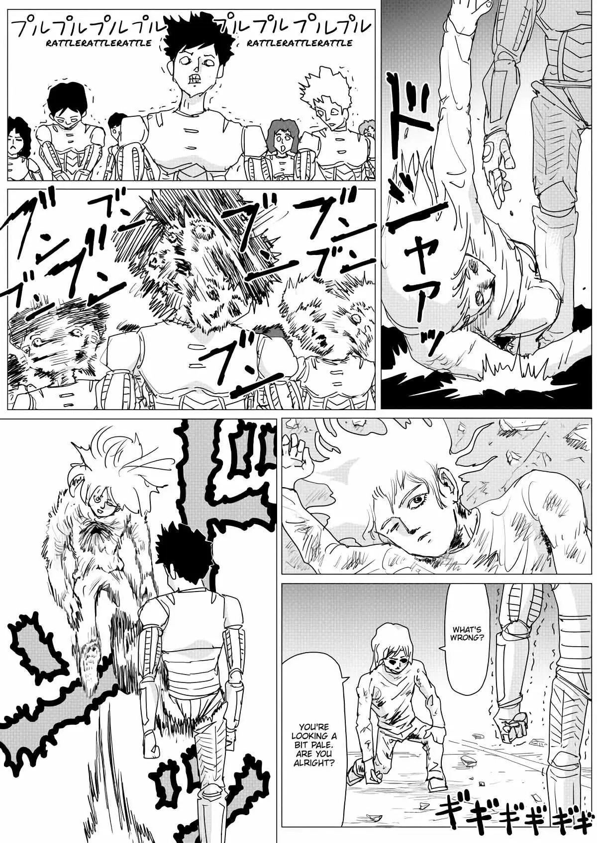 Onepunch-Man (One) Chapter 150 page 7 - 