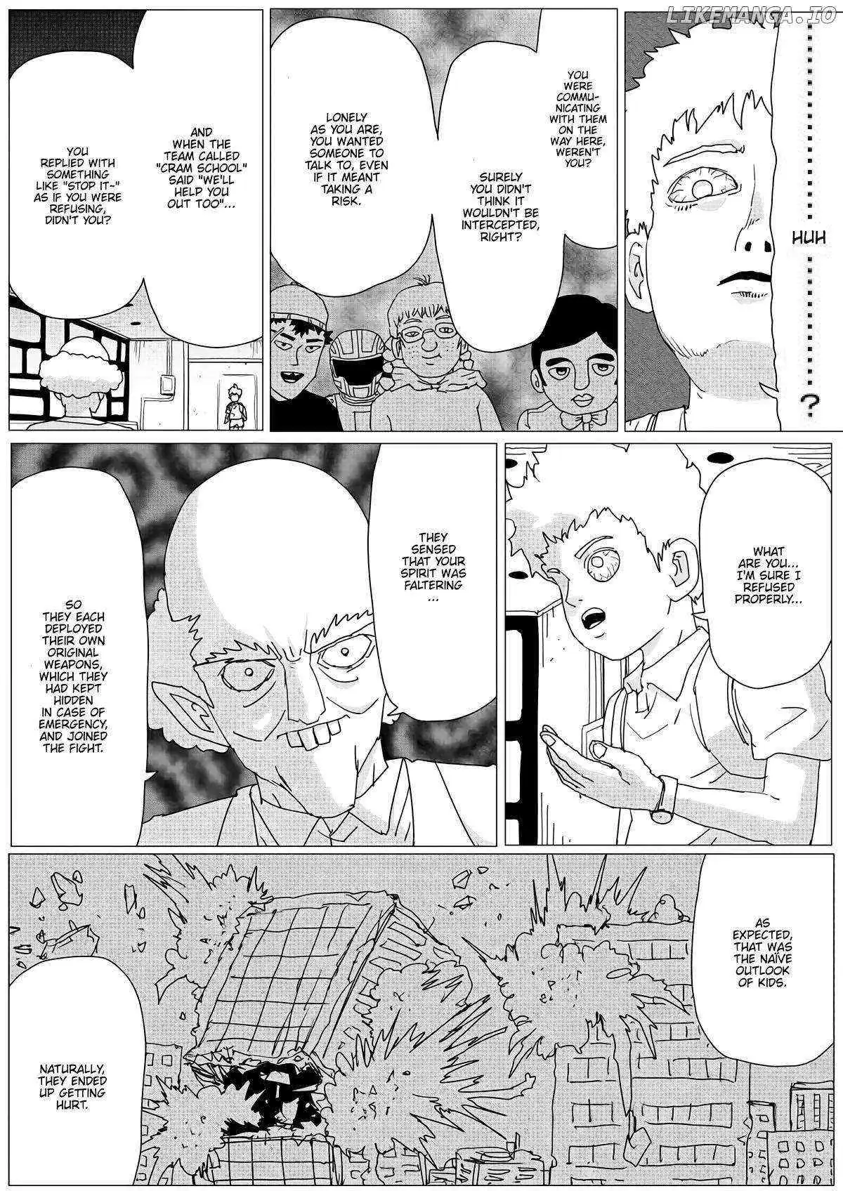 Onepunch-Man (One) Chapter 151 page 12 - 