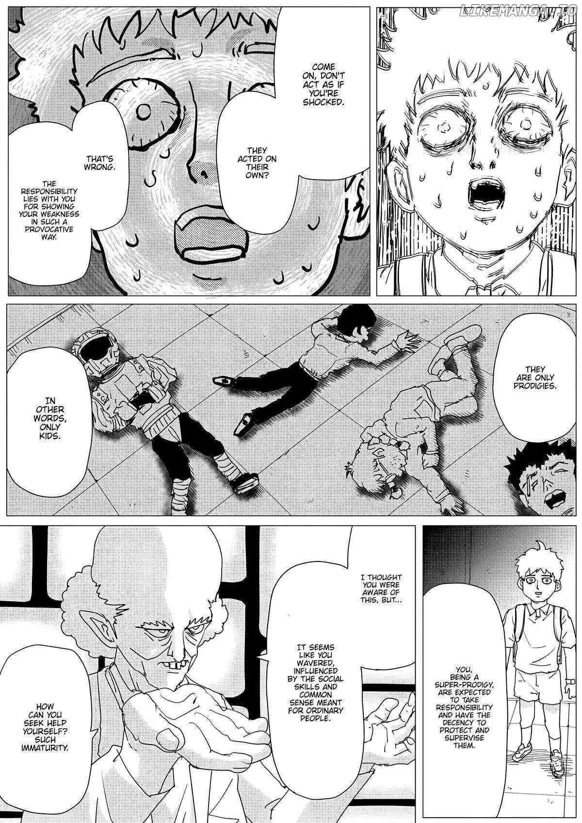 Onepunch-Man (One) Chapter 151 page 13 - 