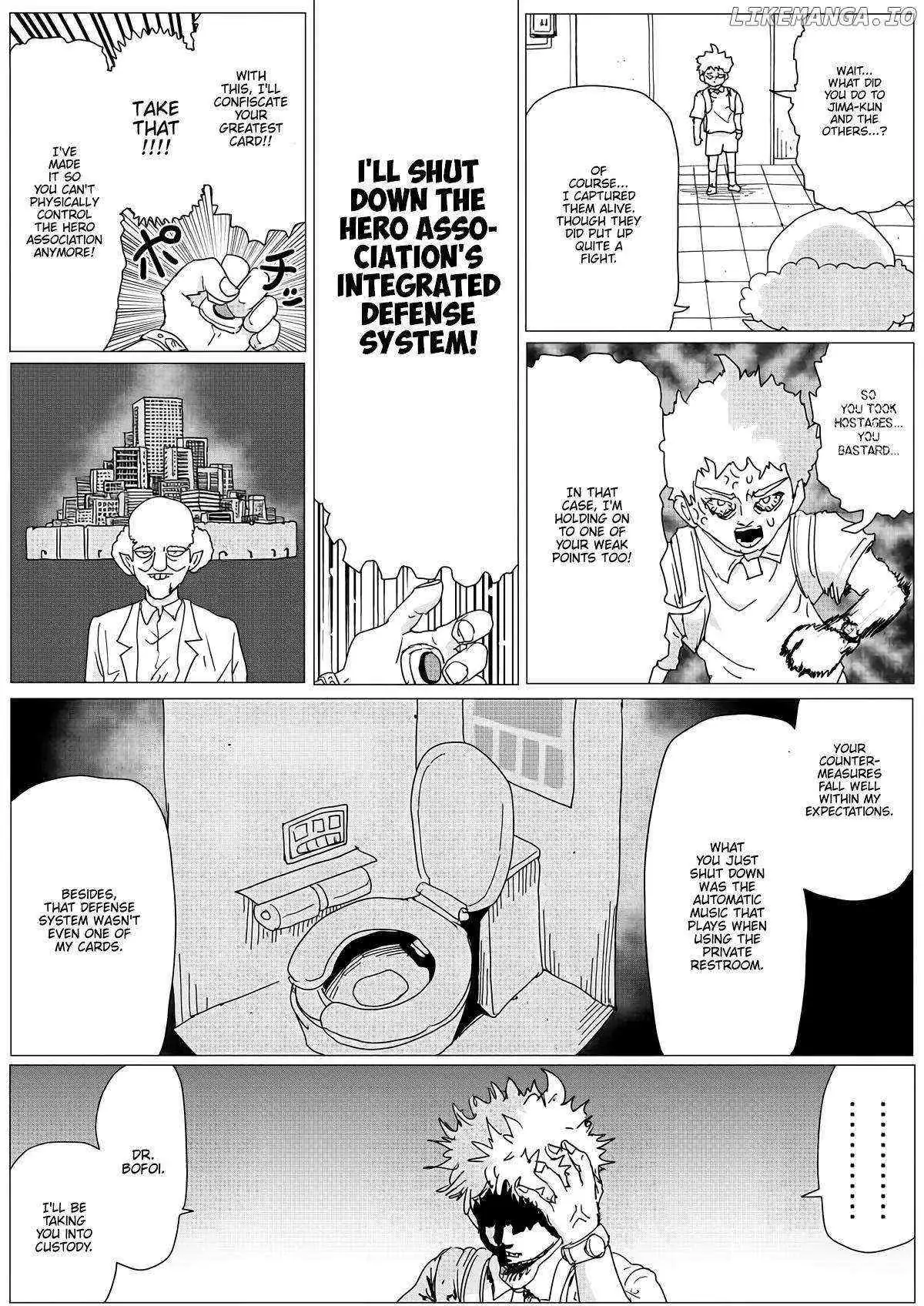 Onepunch-Man (One) Chapter 151 page 14 - 