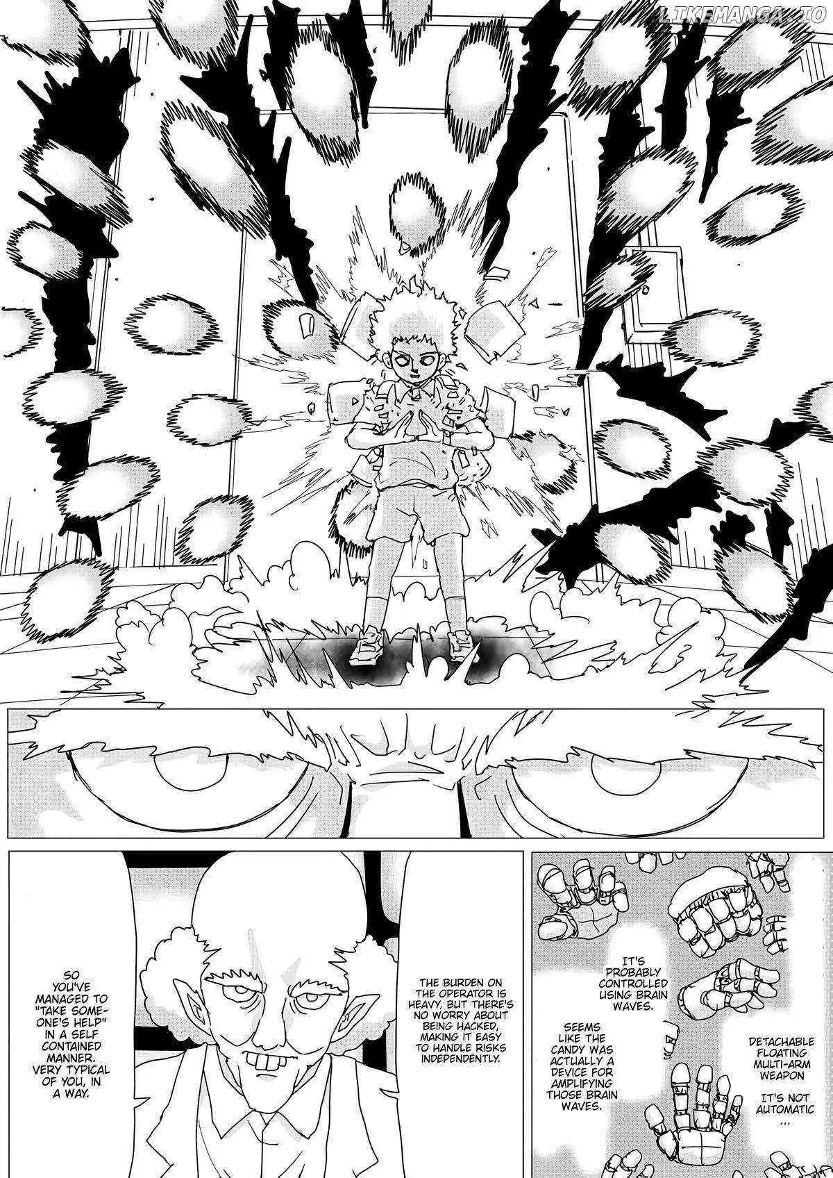 Onepunch-Man (One) Chapter 151 page 16 - 