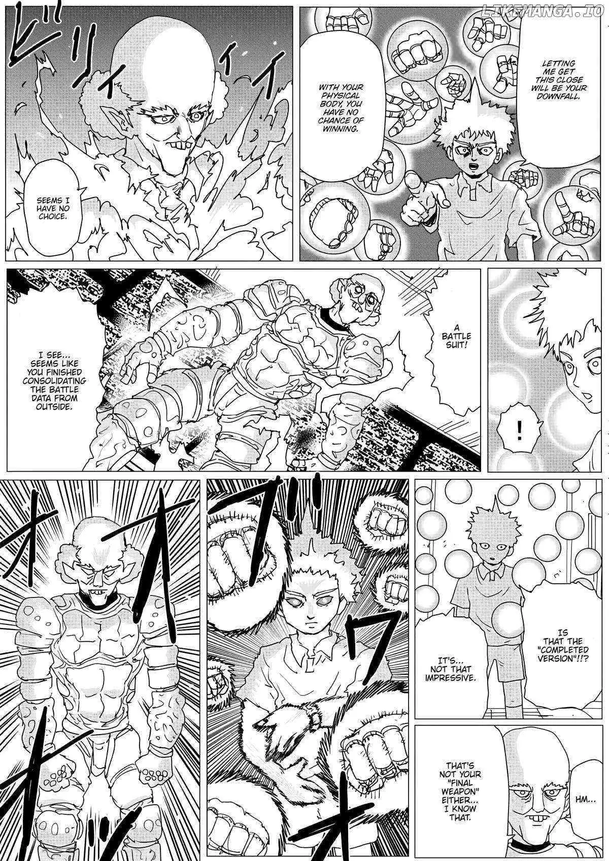 Onepunch-Man (One) Chapter 151 page 17 - 