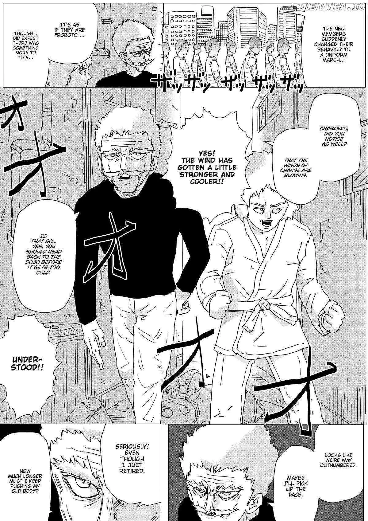 Onepunch-Man (One) Chapter 151 page 7 - 