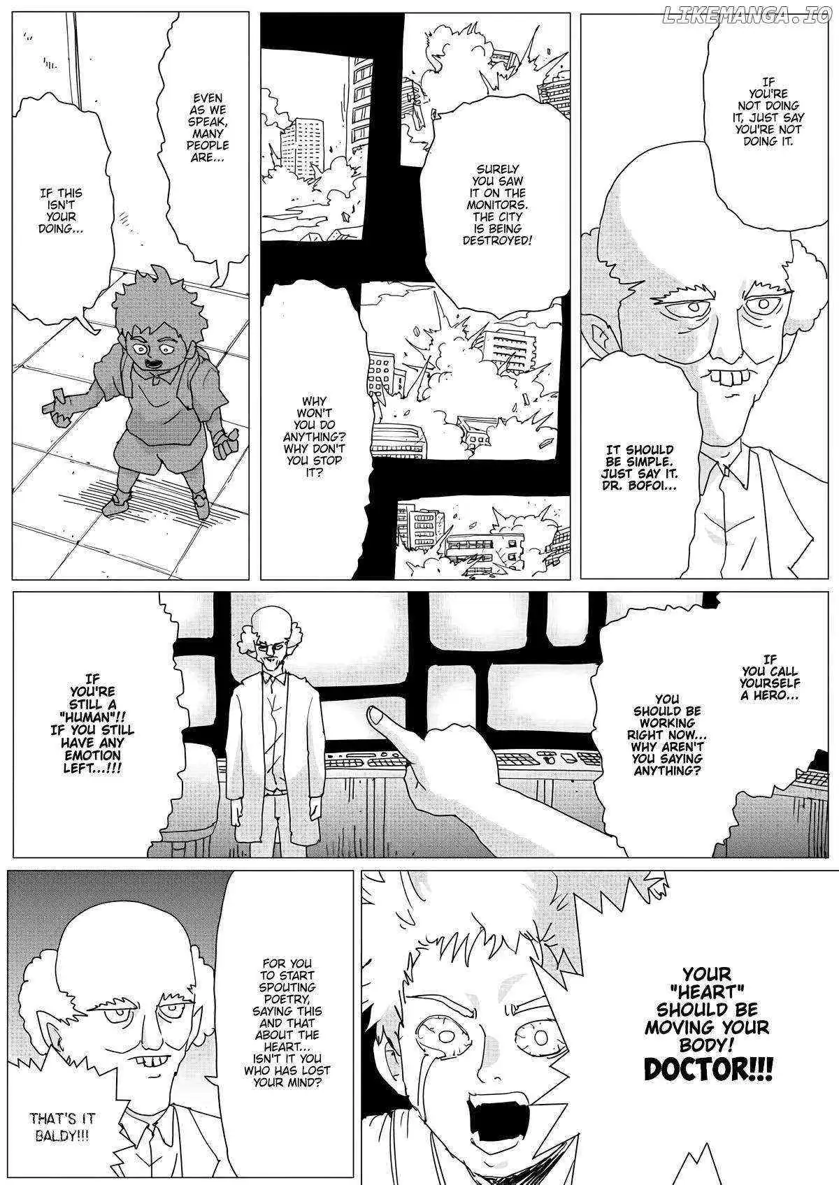 Onepunch-Man (One) Chapter 151 page 10 - 