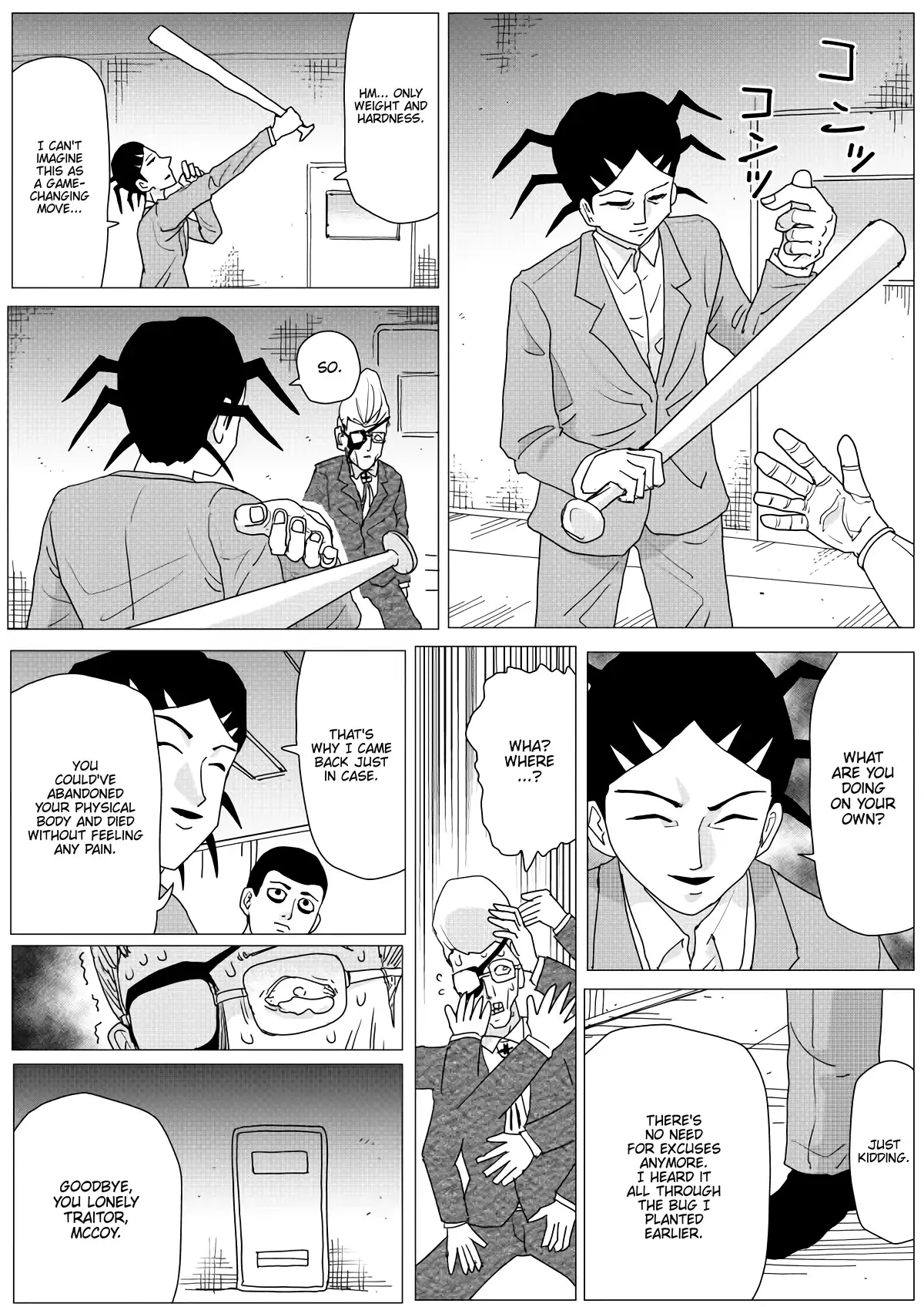 Onepunch-Man (One) Chapter 152 page 18 - 
