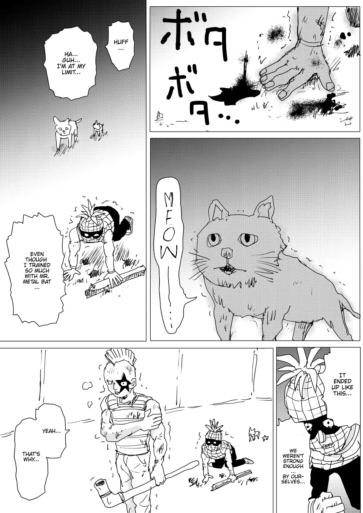 Onepunch-Man (One) Chapter 152 page 23 - 