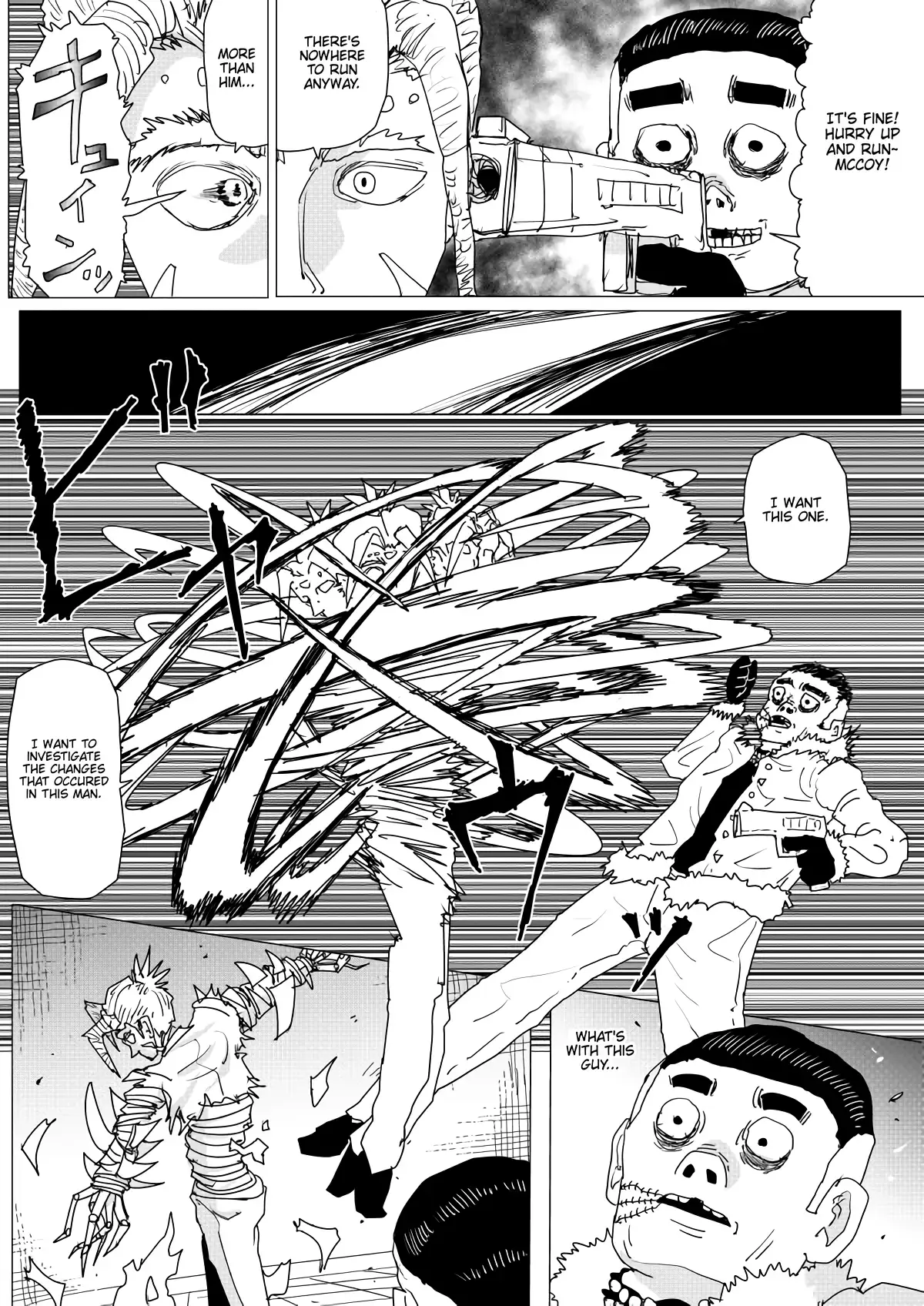 Onepunch-Man (One) Chapter 152 page 8 - 