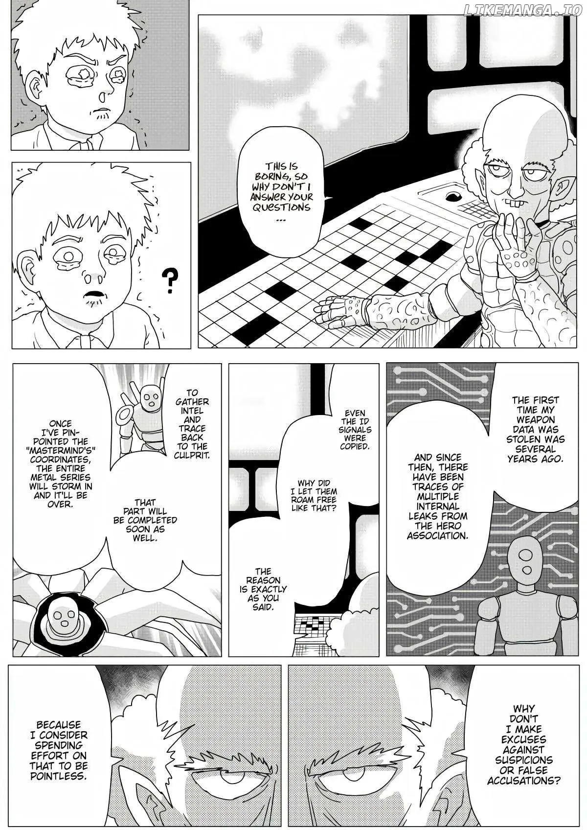 Onepunch-Man (One) Chapter 155 page 42 - 