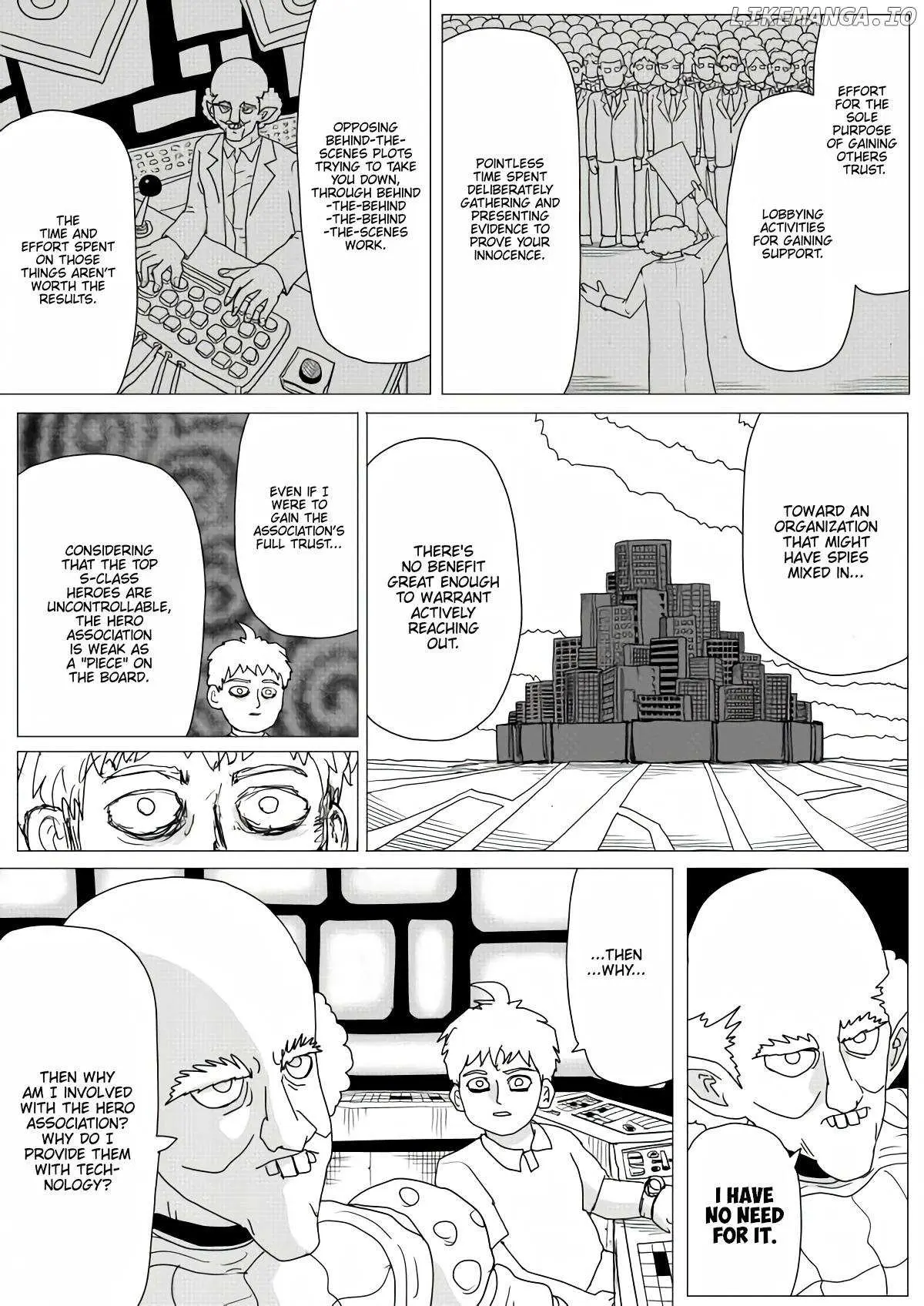 Onepunch-Man (One) Chapter 155 page 43 - 
