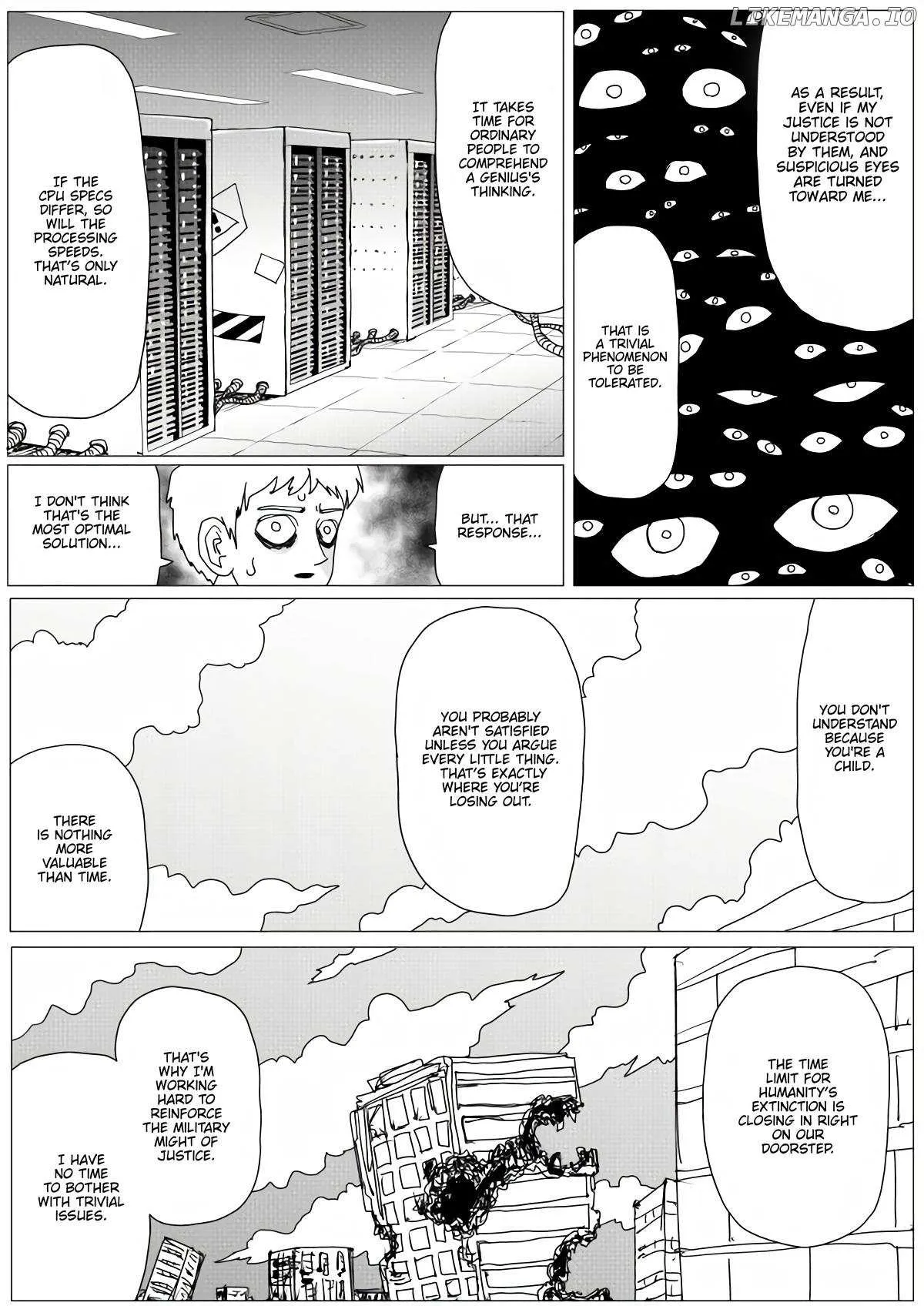 Onepunch-Man (One) Chapter 155 page 45 - 