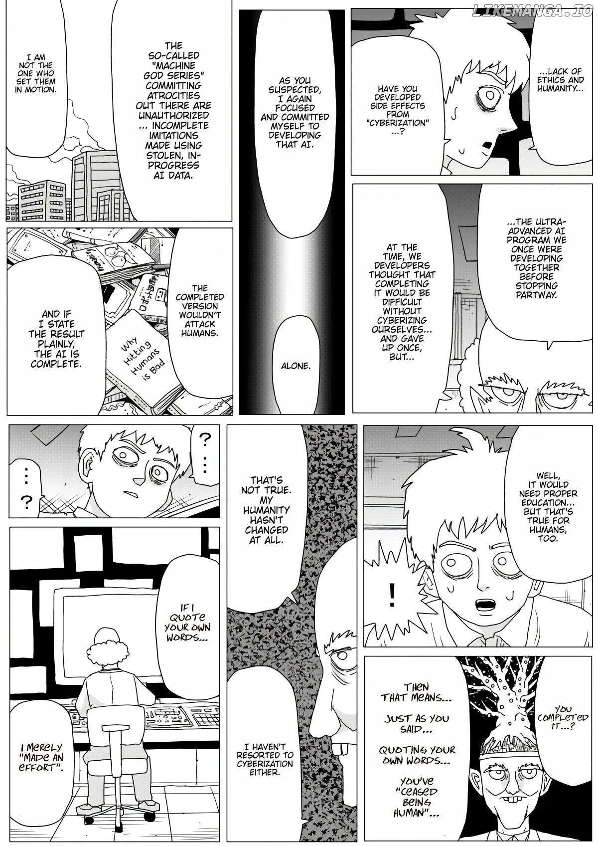 Onepunch-Man (One) Chapter 155 page 46 - 