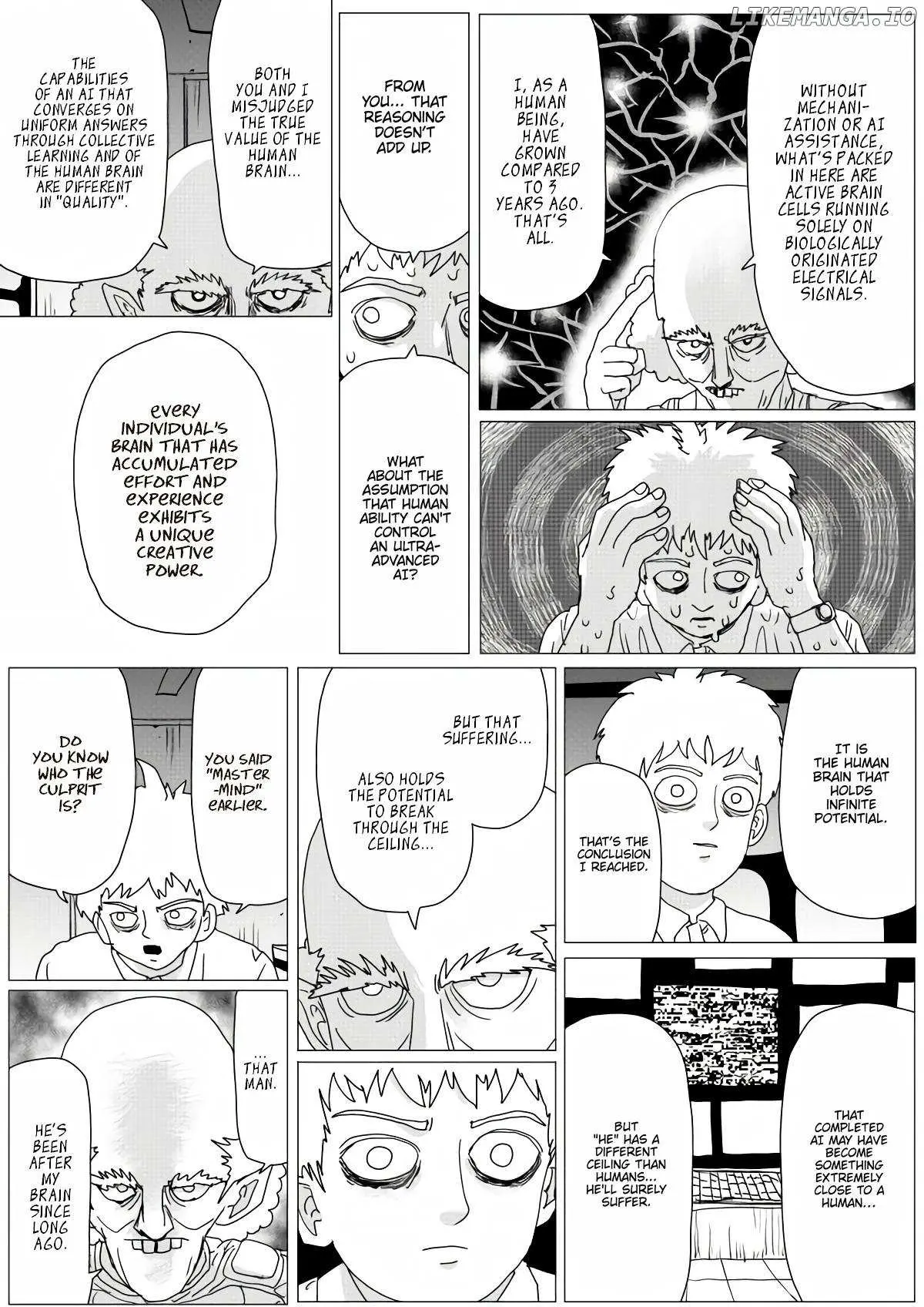 Onepunch-Man (One) Chapter 155 page 47 - 