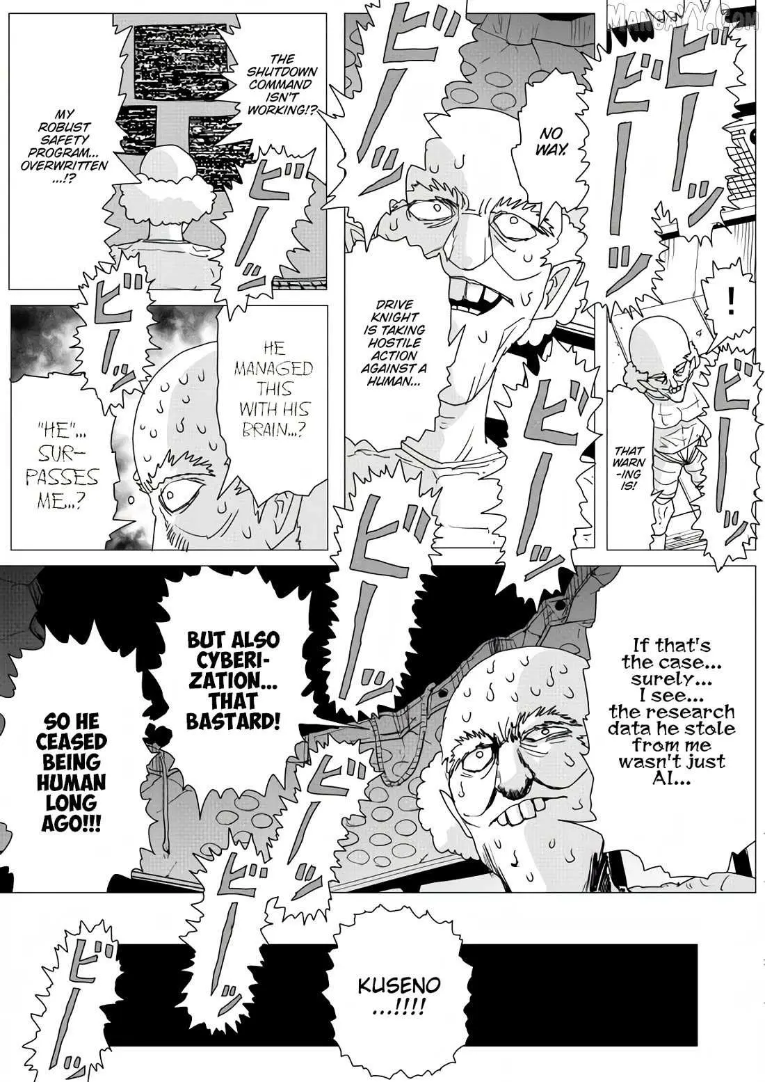 Onepunch-Man (One) Chapter 156 page 24 - 