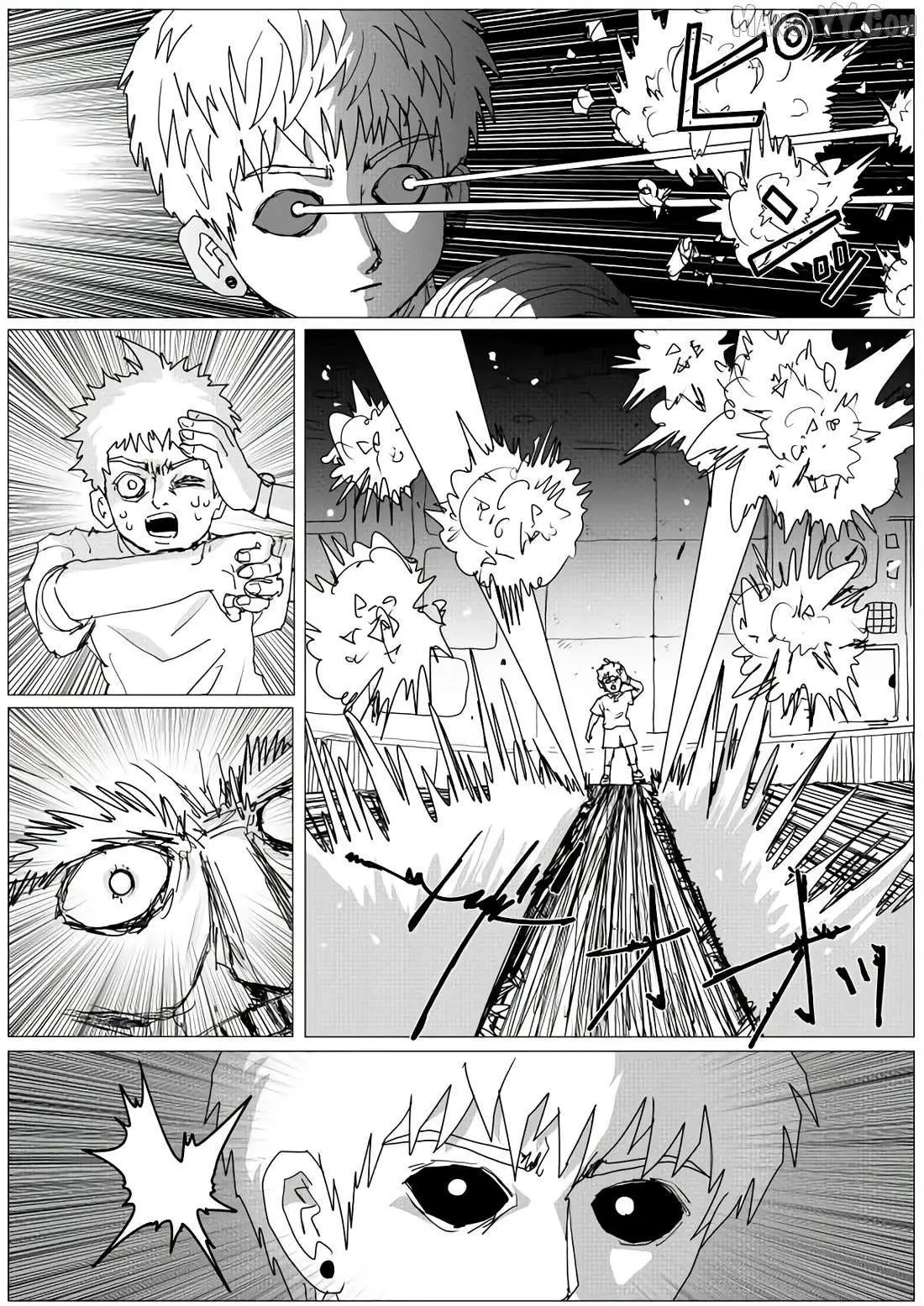 Onepunch-Man (One) Chapter 156 page 5 - 