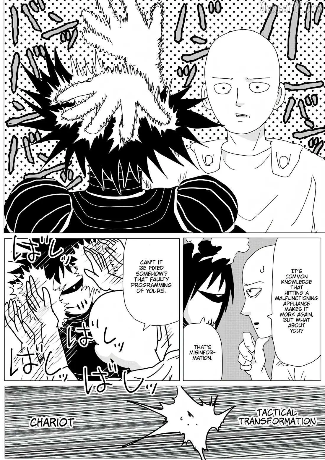 Onepunch-Man (One) Chapter 156 page 43 - 