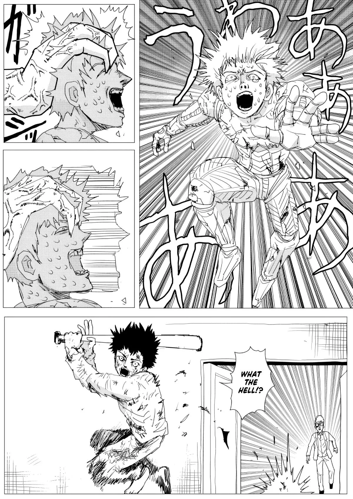 Onepunch-Man (One) Chapter 157 page 17 - 