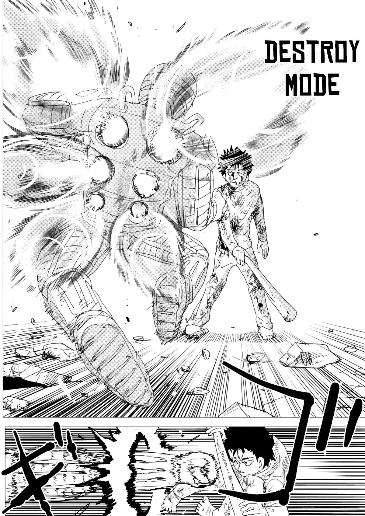 Onepunch-Man (One) Chapter 157 page 3 - 