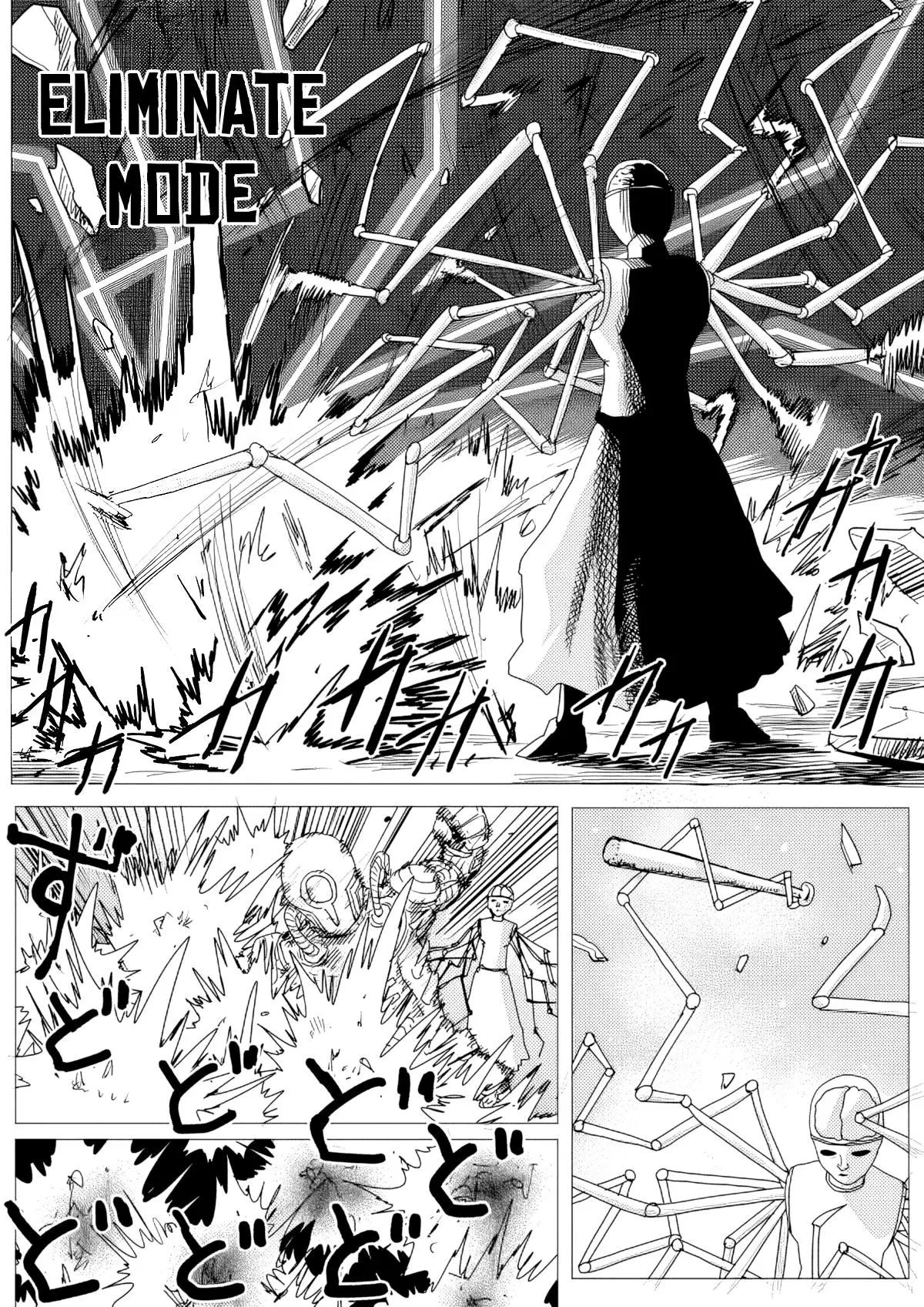 Onepunch-Man (One) Chapter 157 page 5 - 