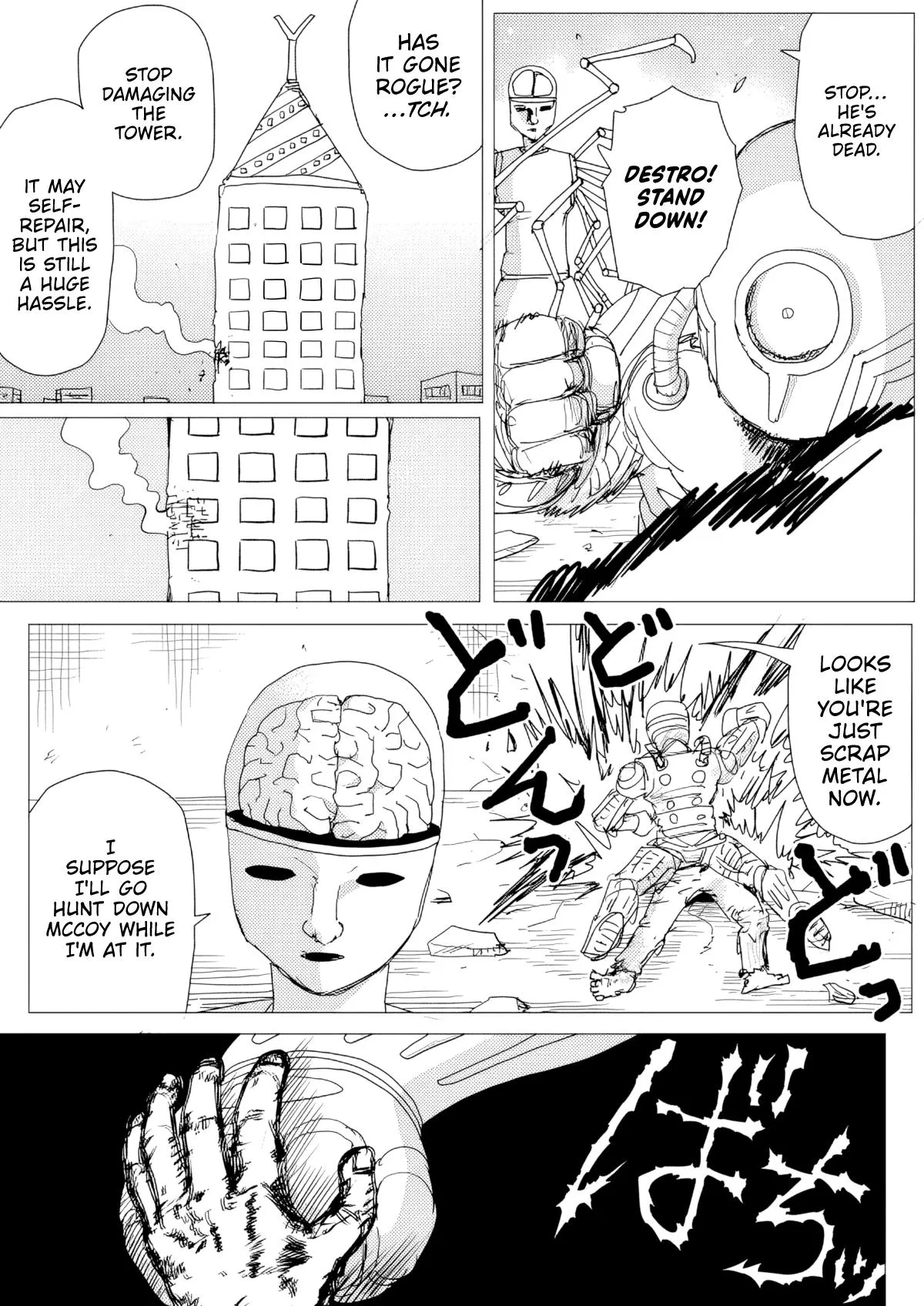 Onepunch-Man (One) Chapter 157 page 6 - 