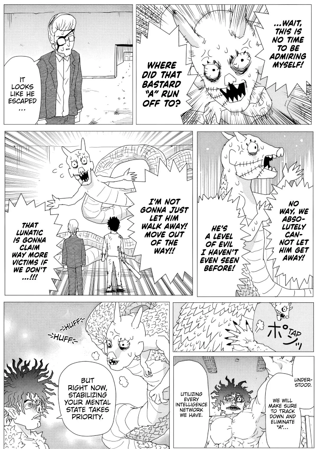 Onepunch-Man (One) Chapter 158 page 6 - 