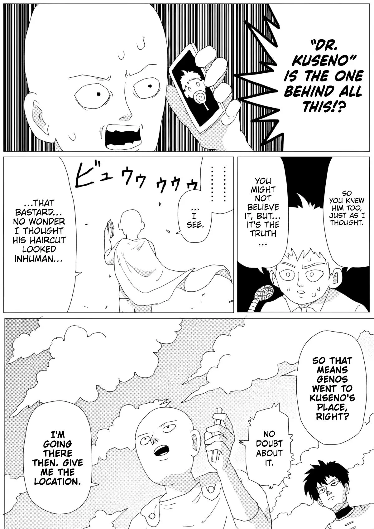 Onepunch-Man (One) Chapter 159 page 1 - 