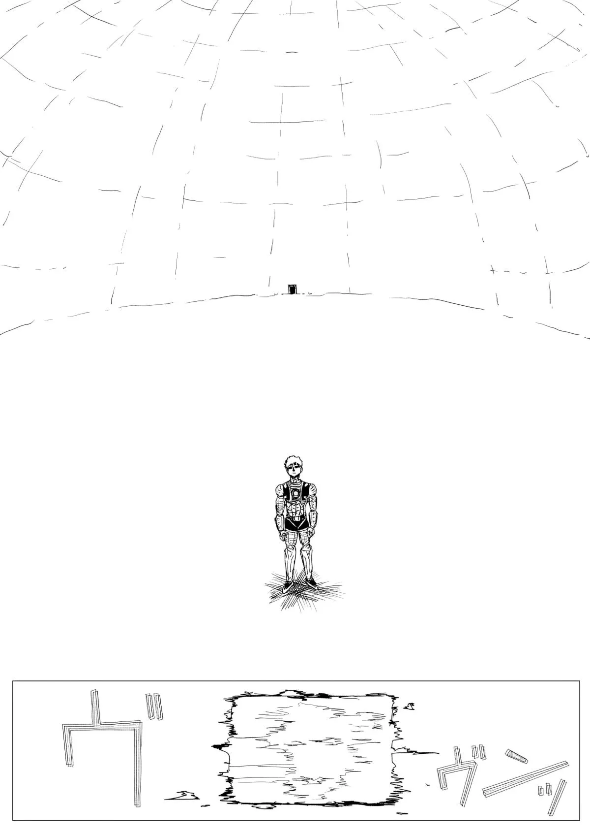 Onepunch-Man (One) Chapter 159 page 12 - 