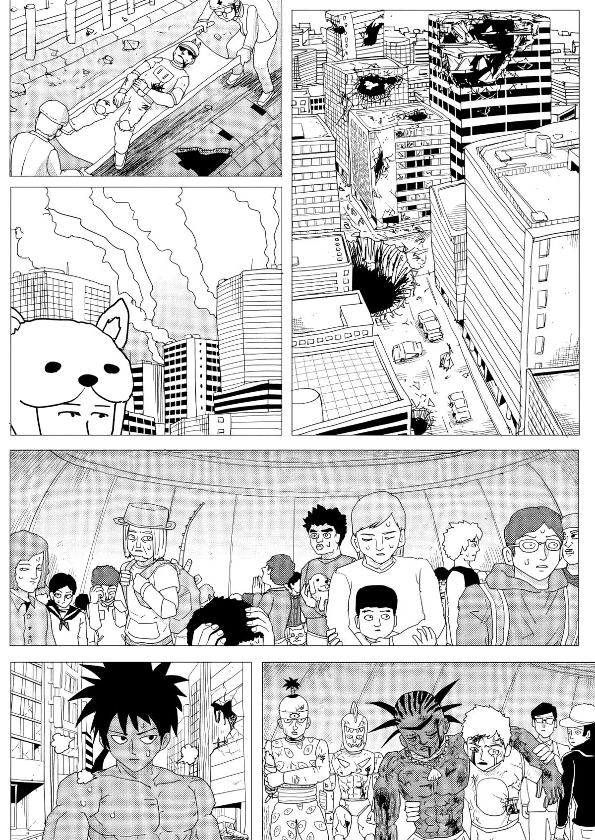 Onepunch-Man (One) Chapter 159 page 23 - 