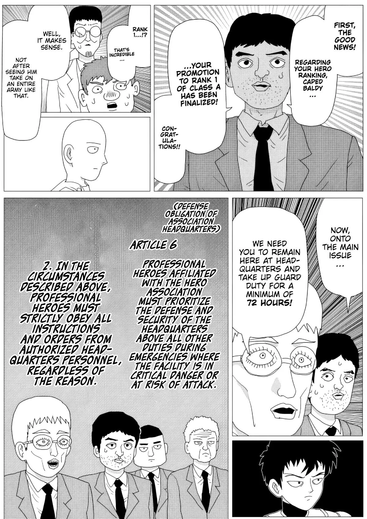Onepunch-Man (One) Chapter 159 page 5 - 