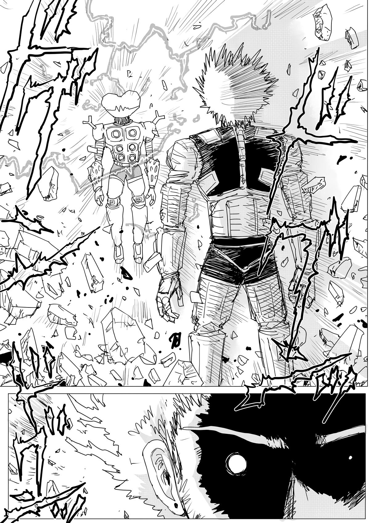 Onepunch-Man (One) Chapter 160 page 3 - 