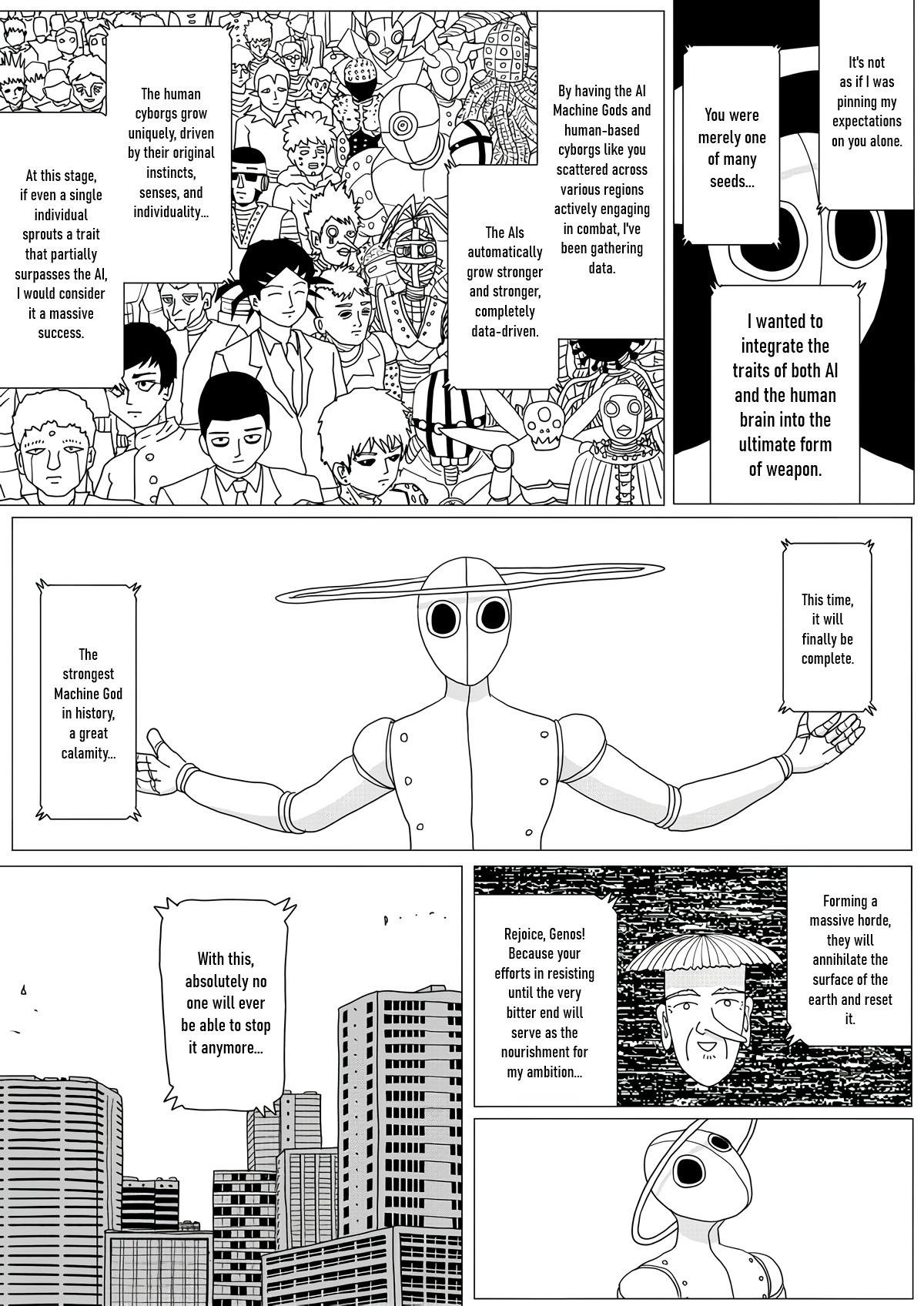 Onepunch-Man (One) Chapter 160 page 33 - 