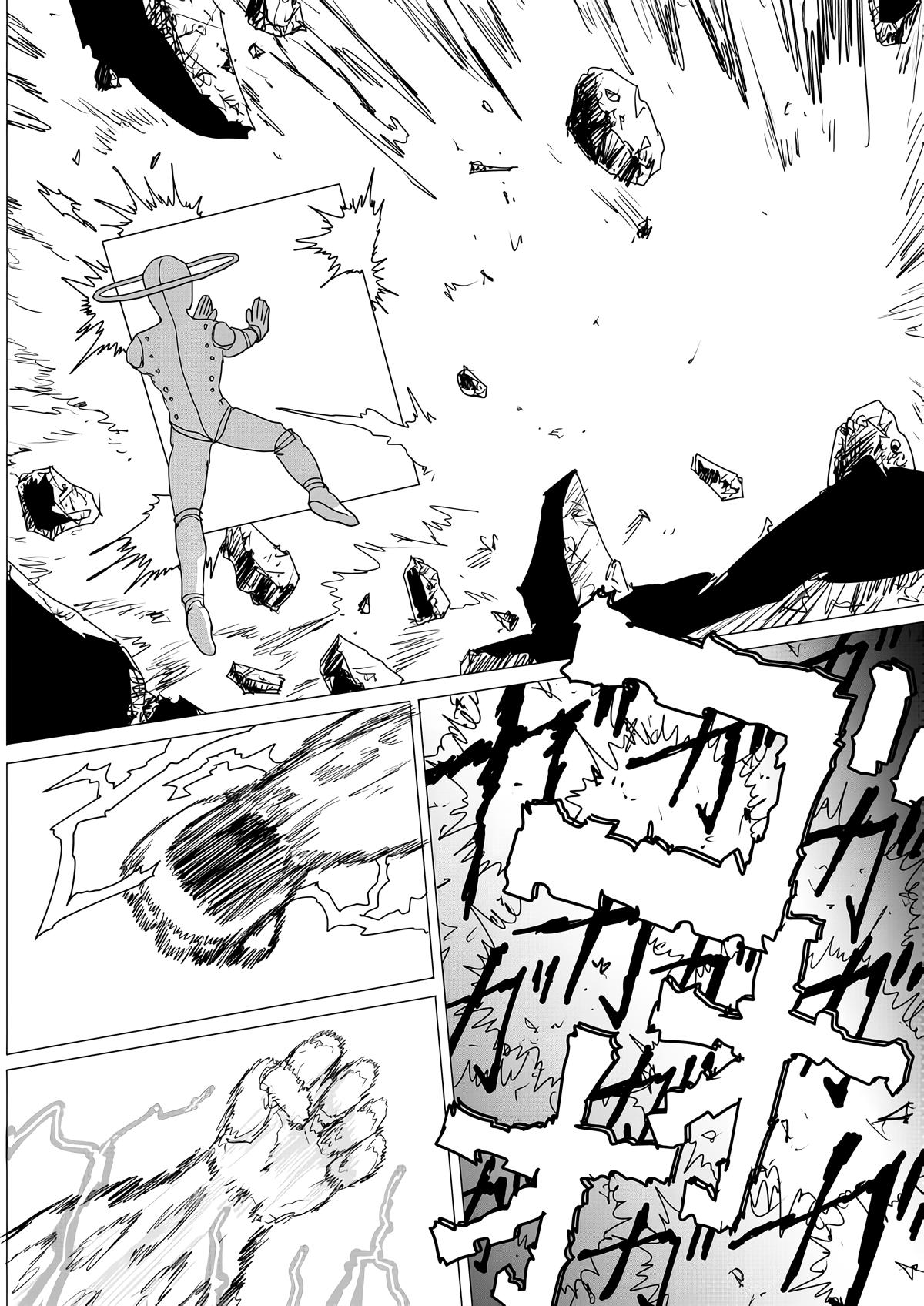 Onepunch-Man (One) Chapter 160 page 6 - 