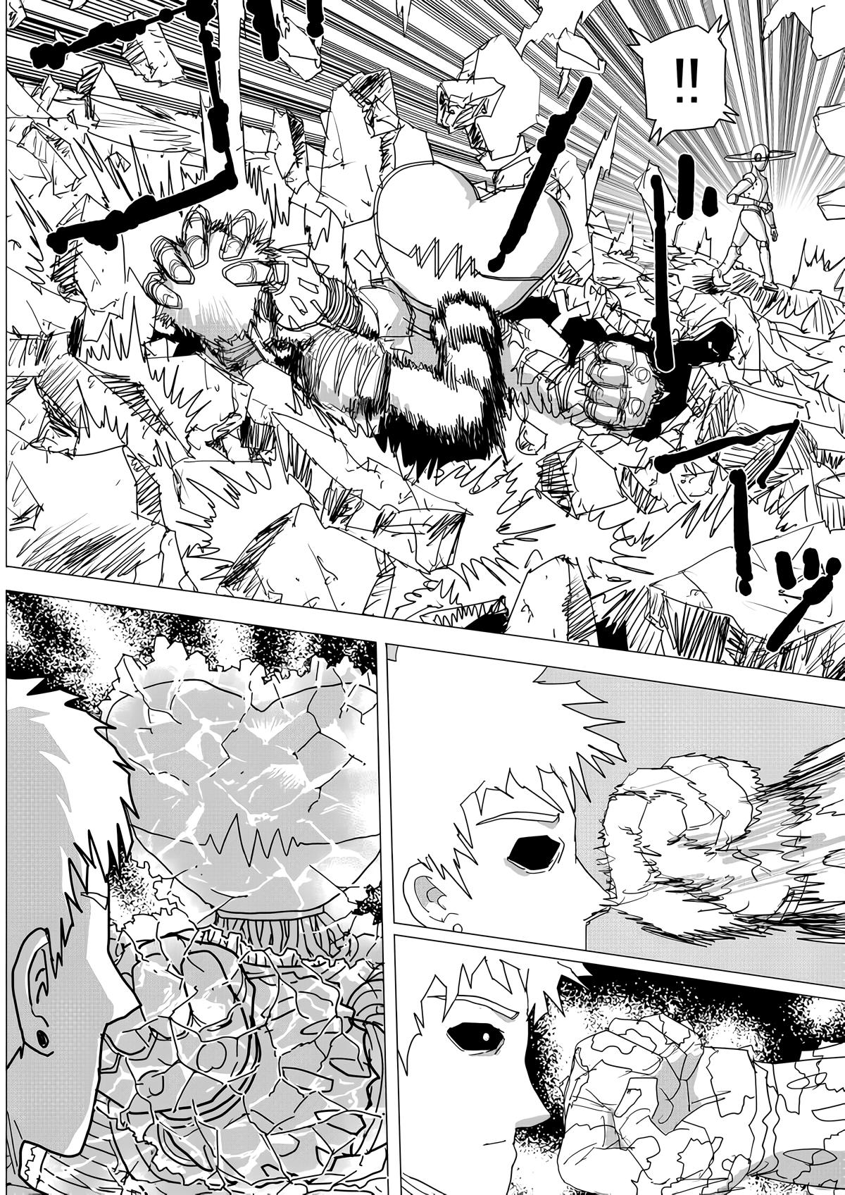 Onepunch-Man (One) Chapter 160 page 8 - 