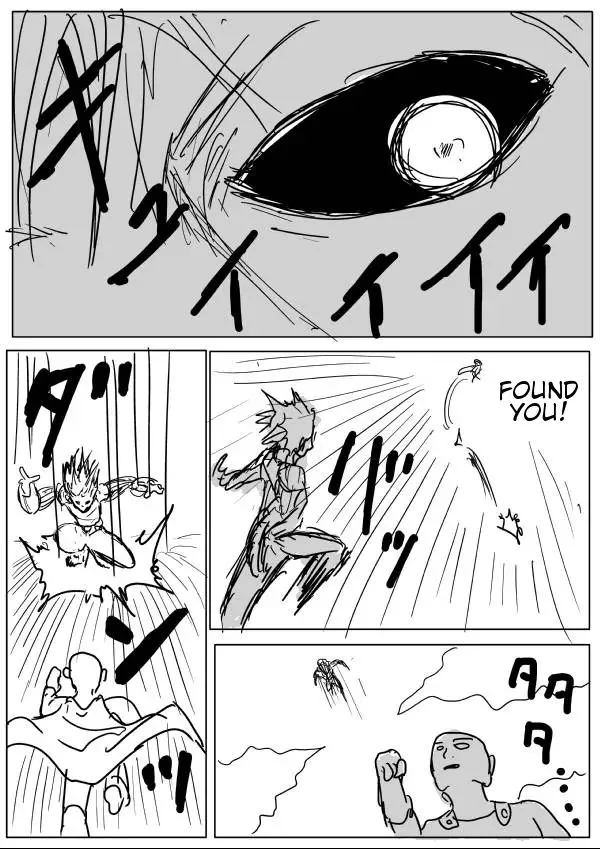 Onepunch-Man (One) Chapter 17 page 7 - 