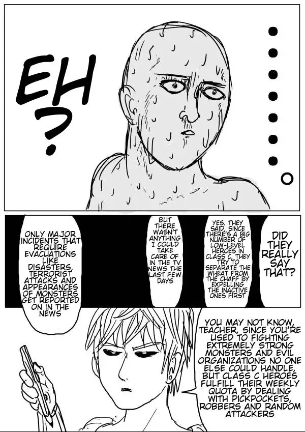 Onepunch-Man (One) Chapter 18 page 7 - 