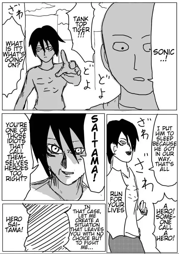 Onepunch-Man (One) Chapter 19 page 12 - 
