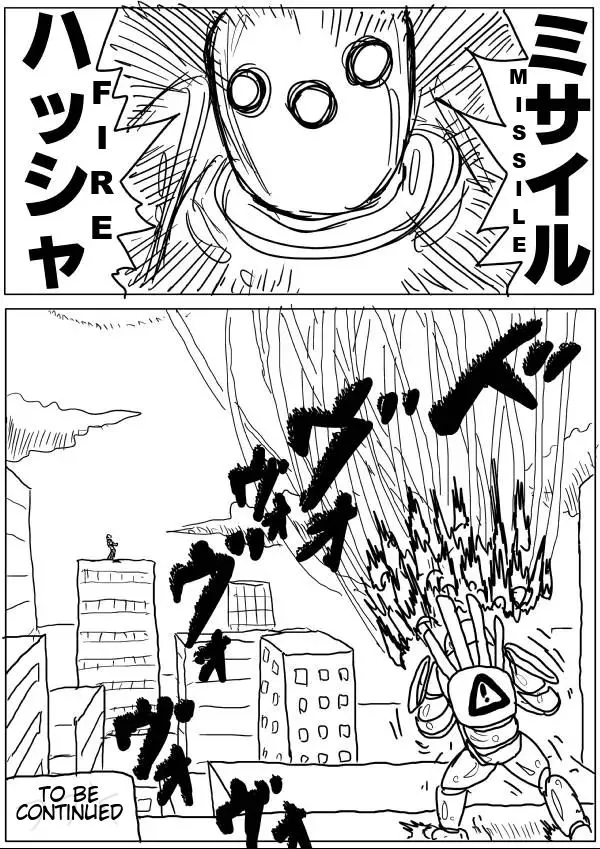 Onepunch-Man (One) Chapter 20 page 15 - 