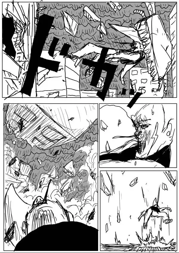 Onepunch-Man (One) Chapter 25 page 12 - 
