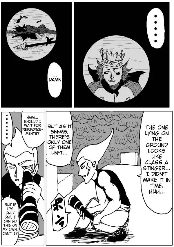 Onepunch-Man (One) Chapter 25 page 4 - 