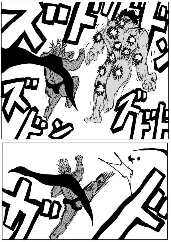 Onepunch-Man (One) Chapter 27 page 4 - 