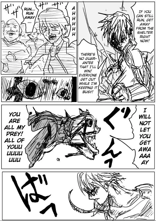 Onepunch-Man (One) Chapter 29 page 13 - 