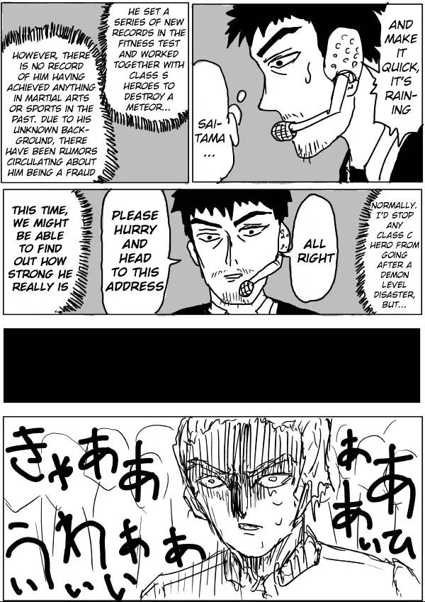 Onepunch-Man (One) Chapter 29 page 3 - 