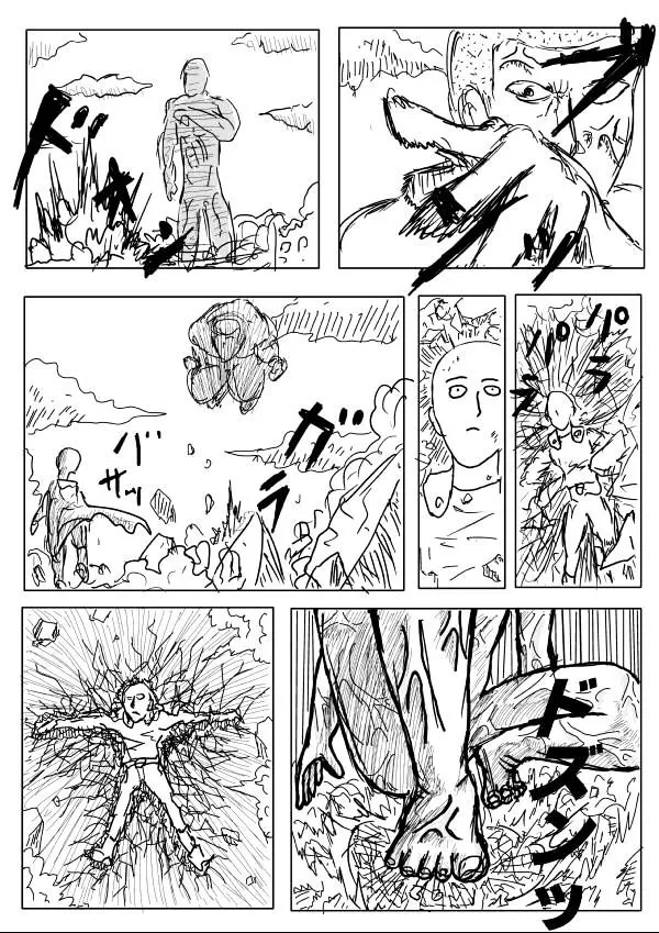 Onepunch-Man (One) Chapter 3 page 13 - 