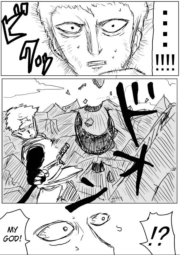 Onepunch-Man (One) Chapter 35 page 3 - 