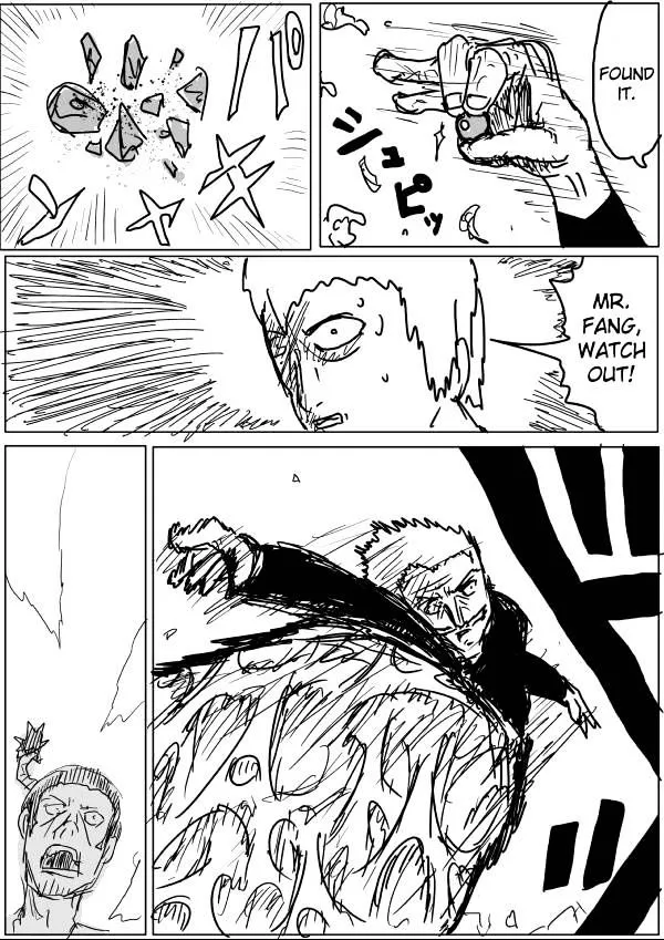 Onepunch-Man (One) Chapter 38 page 14 - 