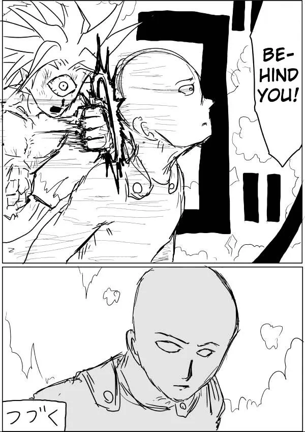 Onepunch-Man (One) Chapter 39 page 15 - 