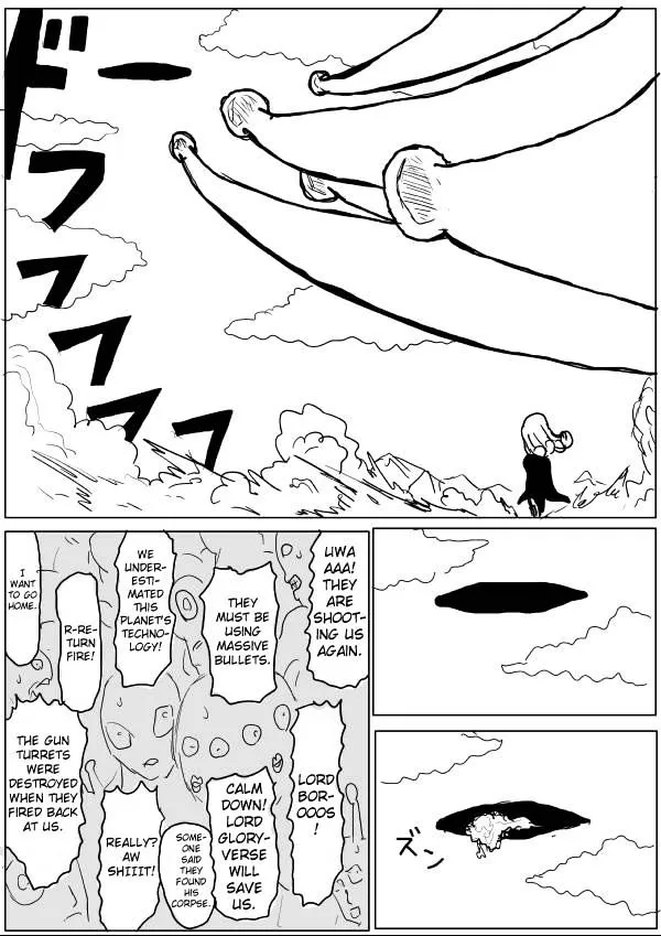 Onepunch-Man (One) Chapter 39 page 4 - 