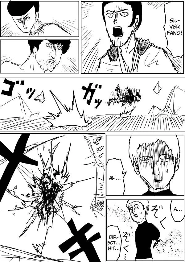Onepunch-Man (One) Chapter 39 page 7 - 